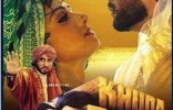 Khuda Gawah