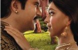 Kochadaiiyaan