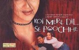 Koi Mere Dil Se Poochhe