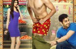 Kuku Mathur Ki Jhand Ho Gayi