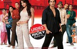 Ladies vs Ricky Bahl