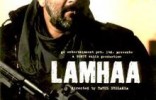 Lamhaa