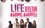 Life Mein Kabhie Kabhiee