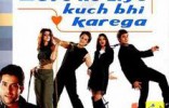 Love Ke Liye Kuch Bhi Karega