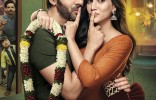Luka Chuppi