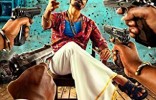 Maari 2 (Tamil)
