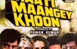 Maati Maangey Khoon