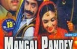 Mangal Pandey