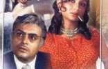 Mausam (1975)