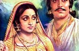 Meera