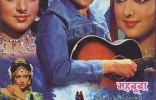 Mehbooba