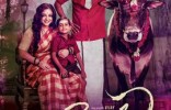 Mersal (Tamil)
