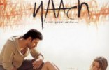 Naach