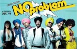 No Problem