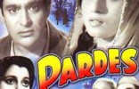 Pardes