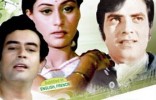 Parichay