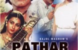Pathar Ke Insan