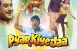 Pyar Kiye Jaa