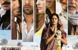 Raajneeti