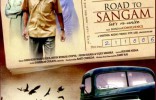 Road To Sangam