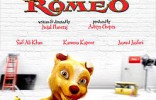 Roadside Romeo