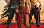 Rudhramadevi (Telugu)