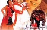 Saat Rang Ke Sapne