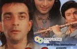Sahibaan