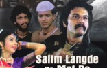 Salim Langde Pe Mat Ro