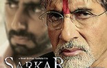 Sarkar