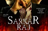 Sarkar Raj