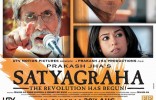 Satyagraha