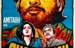 Shahenshah