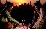 Shatranj Ke Khilari