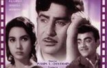 Shriman Satyawadi