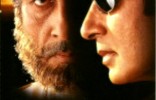 Sooryavansham