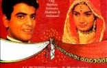 Suhaag Raat