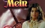 Teri Talash Mein