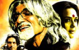 The Last Lear