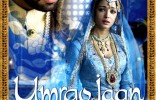 Umrao Jaan