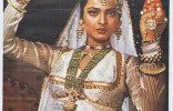 Umrao Jaan