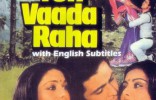 Yeh Vaada Raha