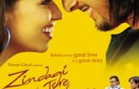 Zindagi Tere Naam