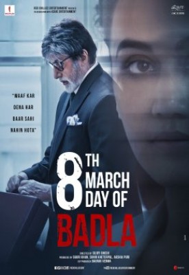 Badla Bollywood Movie Subtitles