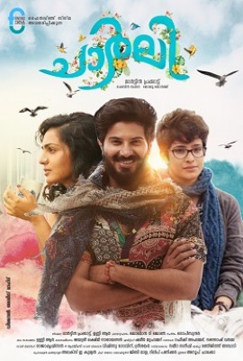 Charlie Malayalam Bollywood Movie Subtitles