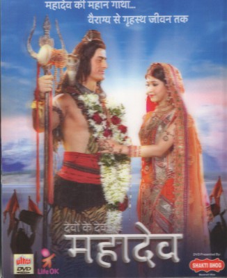 Devon ke dev mahadev life ok 2011 season 1 full new arrivals