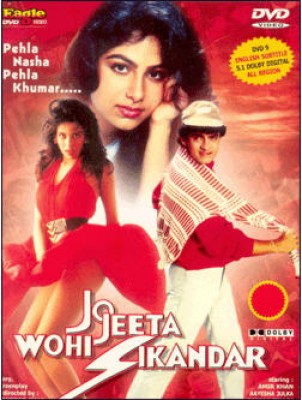 Jo jeeta wohi sikandar best sale full movie download 480p