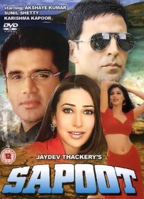 Sapoot discount movie hd